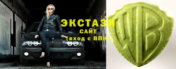 стафф Богородицк