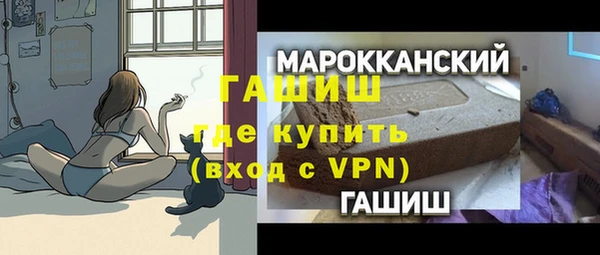 PSILOCYBIN Богданович