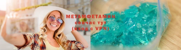 PSILOCYBIN Богданович