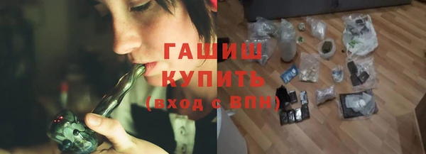 PSILOCYBIN Богданович