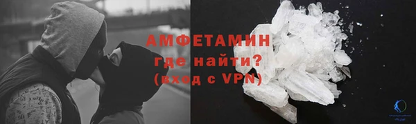стафф Богородицк