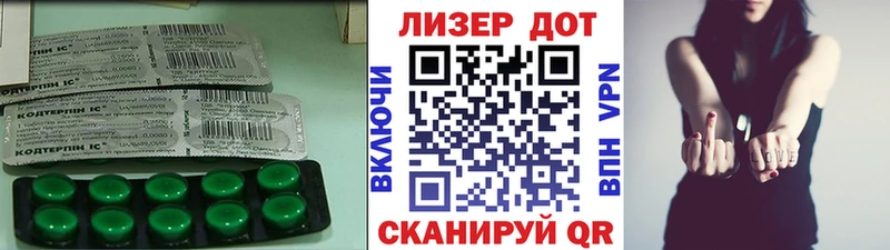 ЛСД экстази ecstasy что такое Михайловск